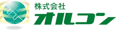 LLMO無料診断のご案内｜株式会社オルコン